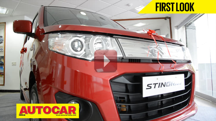 New Maruti Wagon R Stingray first look video